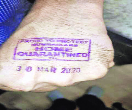 Maharashtra: 827 people returned from overseas sent to Quarantine