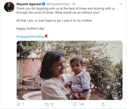 Happy Mother's Day: क्रिकेटर्स ने ऐसे दी मदर्स डे पर बधाई, सचिन बोले- आपने मेरे लिए जो भी किया, उसके लिए शुक्रिया Happy Mother's Day: क्रिकेटर्स ने ऐसे दी मदर्स डे पर बधाई, सचिन बोले- आपने मेरे लिए जो भी किया, उसके लिए शुक्रिया
