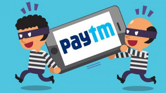 Warning: Paytm यूजर्स सावधान ! एक गलती से खाली हो जाएगा बैंक अकाउंट, फाउंडर ने किया अलर्ट