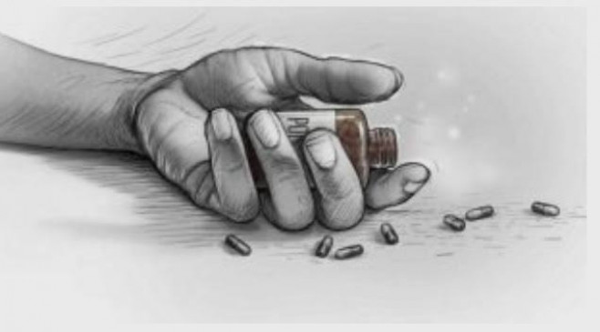Poisoned young man killed, family members accuse him