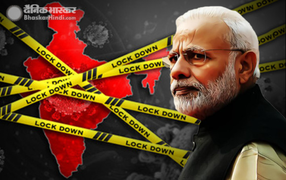 Coronavirus: क्या बढ़ेगा लॉकडाउन? पीएम मोदी आज रात 8 बजे देश को करेंगे संबोधित