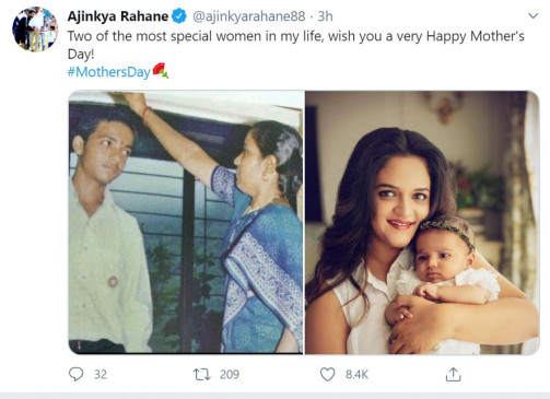 Happy Mother's Day: क्रिकेटर्स ने ऐसे दी मदर्स डे पर बधाई, सचिन बोले- आपने मेरे लिए जो भी किया, उसके लिए शुक्रिया Happy Mother's Day: क्रिकेटर्स ने ऐसे दी मदर्स डे पर बधाई, सचिन बोले- आपने मेरे लिए जो भी किया, उसके लिए शुक्रिया