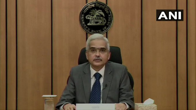 RBI: सस्ता होगा लोन, ईएमआई न भरने की मोहलत तीन महीने बढ़ी