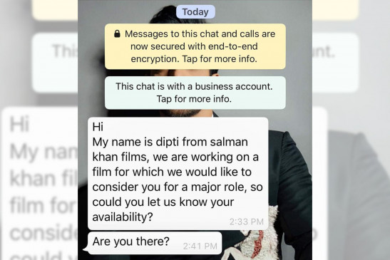  नई फिल्म के लिए कास्टिंग के अफवाह को सलमान खान ने नकारा 