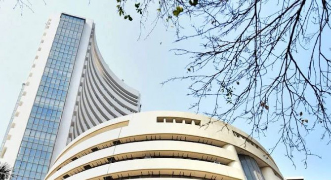 Share market: ईद के मौके पर आज शेयर बाजार बंद Share market: ईद के मौके पर आज शेयर बाजार बंद