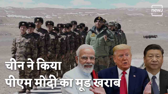 ट्रंप ने की नरेंद्र मोदी से बात