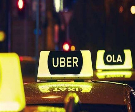 कोरोना का 19 को असर: Uber इंडिया ने 600 लोगों की छंटनी की