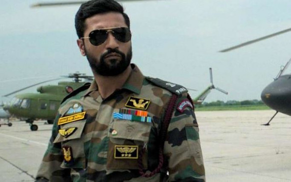 Happy Birthday Vicky Kaushal: इन फिल्मों में विक्की कौशल ने दिखाया अपनी एक्टिंग का जलवा, ये हैं उनकी सबसे ज्यादा कमाई वाली मूवी Happy Birthday Vicky Kaushal: इन फिल्मों में विक्की कौशल ने दिखाया अपनी एक्टिंग का जलवा, ये हैं उनकी सबसे ज्यादा कमाई वाली मूवी