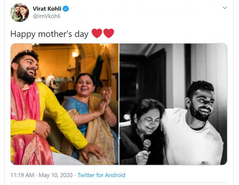 Happy Mother's Day: क्रिकेटर्स ने ऐसे दी मदर्स डे पर बधाई, सचिन बोले- आपने मेरे लिए जो भी किया, उसके लिए शुक्रिया Happy Mother's Day: क्रिकेटर्स ने ऐसे दी मदर्स डे पर बधाई, सचिन बोले- आपने मेरे लिए जो भी किया, उसके लिए शुक्रिया