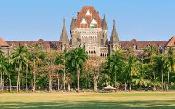 लॉकडाउन के चलते अविवाहित महिला समय पर नहीं हो सका गर्भपात, अब हाईकोर्ट ने दी इजाजत लॉकडाउन के चलते अविवाहित महिला समय पर नहीं हो सका गर्भपात, अब हाईकोर्ट ने दी इजाजत