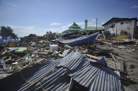 इंडोनेशिया: मलुकु प्रांत में महसूस किए गए भूकंप के झटके, तीव्रता 5.8