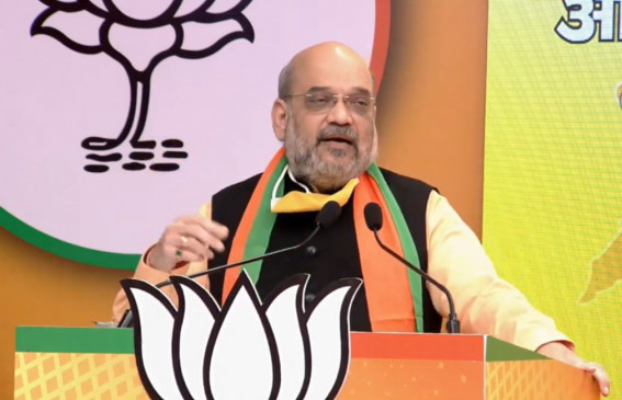 Amit Shah Rally: ओडिशा के लोगों सेअमित शाह ने कहा, भाजपा और जनता के बीच नहीं हो सकती दो गज की दूरी Amit Shah Rally: ओडिशा के लोगों सेअमित शाह ने कहा, भाजपा और जनता के बीच नहीं हो सकती दो गज की दूरी