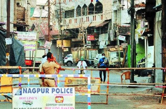  नागपुर का बजाज नगर व गांधीबाग कपड़ा बाजार कंटेनमेंट जोन घोषित  