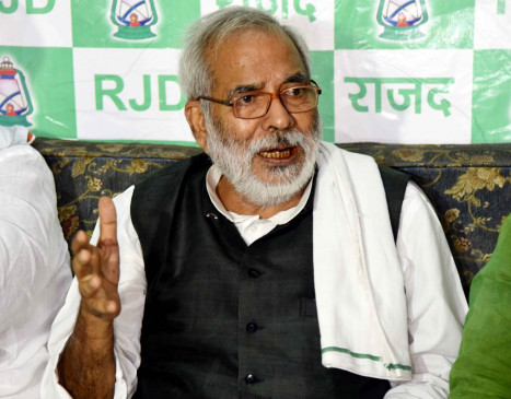  बिहार : पूर्व केंद्रीय मंत्री रघुवंश प्रसाद सिंह कोरोना पॉजिटिव, एम्स में भर्ती 