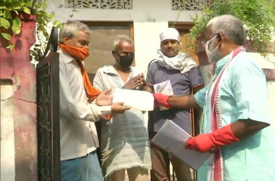  भाजपा ने शुरू किया परिवार संपर्क अभियान, स्वतंत्रदेव ने बांटे मोदी के पत्र 
