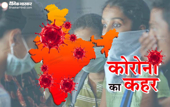 Coronavirus in India: देश में 24 घंटे में 11,502 नए केस, 325 की मौत, मरीजों की संख्या 3.32 लाख के पार
