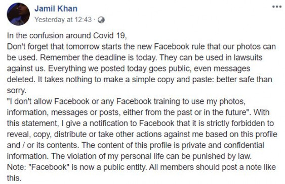 FAKE NEWS: फेसबुक 13 जून से बदलने जा रहा है अपनी प्राइवेसी पॉलिसी, जानें वायरल पोस्ट का सच