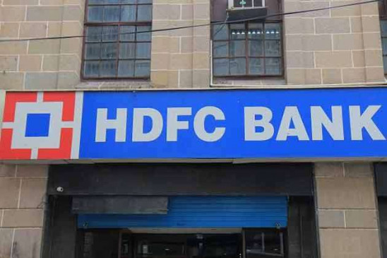 HDFC बैंक ने लॉकडाउन के दौरान जोड़े ढाई लाख ग्राहक
