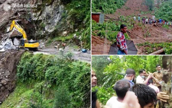 Landslide: असम में लगातार बारिश से भूस्खलन, 20 लोगों की मौत, 19 घायल, CM ने जताया दुख