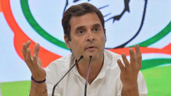 कोरोना/लॉकडाउन: राहुल का मोदी सरकार पर हमला, कहा- किसी की सुने बिना फैसला करना विनाशकारी कोरोना/लॉकडाउन: राहुल का मोदी सरकार पर हमला, कहा- किसी की सुने बिना फैसला करना विनाशकारी