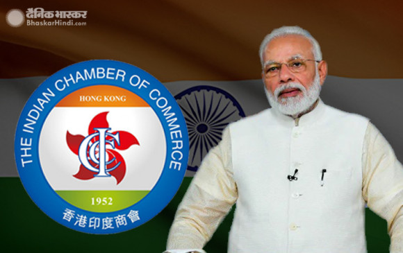 Corona Crisis: ICC के कार्यक्रम में बोले मोदी- देश में कोरोना समेत कई चुनौतियां, मुसीबत की दवाई सिर्फ मजबूती Corona Crisis: ICC के कार्यक्रम में बोले मोदी- देश में कोरोना समेत कई चुनौतियां, मुसीबत की दवाई सिर्फ मजबूती