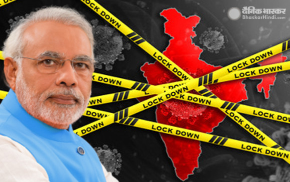 मुख्यमंत्रियों के साथ मंथन: पीएम मोदी बोले- कोरोना जितना रुकेगा, अर्थव्यवस्था उतनी बढ़ेगी मुख्यमंत्रियों के साथ मंथन: पीएम मोदी बोले- कोरोना जितना रुकेगा, अर्थव्यवस्था उतनी बढ़ेगी