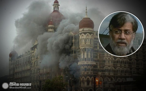 26/11 Attack: मुंबई आतंकी हमले का मुख्य साजिशकर्ता तहव्वुर राणा अमेरिका के लॉस एंजिल्स में गिरफ्तार