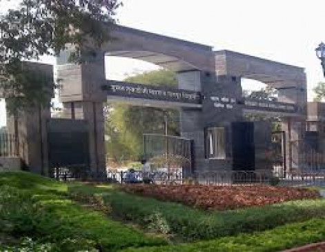 नागपुर यूनिवर्सिटी NIRF की रैंकिंग में पिछड़ा, 200  यूनिवर्सिटी की लिस्ट में कोई रैंक नहीं