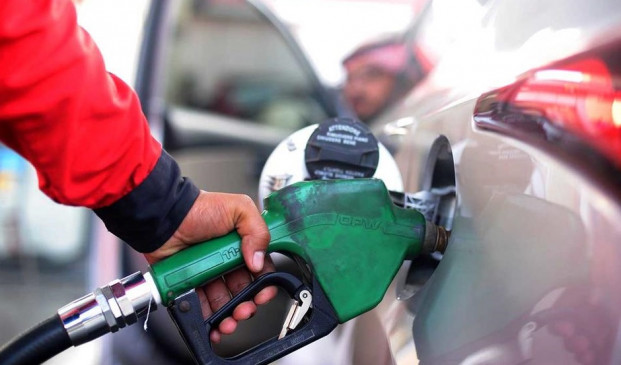 Fuel Price: फिर बढ़े कच्चे तेल के दाम, जानें पेट्रोल- डीजल की कीमत पर क्या हुआ असर? Fuel Price: फिर बढ़े कच्चे तेल के दाम, जानें पेट्रोल- डीजल की कीमत पर क्या हुआ असर?