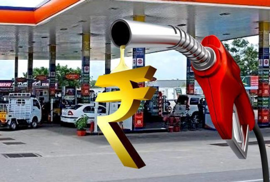 Fuel Price: पेट्रोल- डीजल हुआ महंगा, तेल कंपनियों ने फिर शुरू किया रोजाना मूल्य वृद्धि का सिलसिला Fuel Price: पेट्रोल- डीजल हुआ महंगा, तेल कंपनियों ने फिर शुरू किया रोजाना मूल्य वृद्धि का सिलसिला