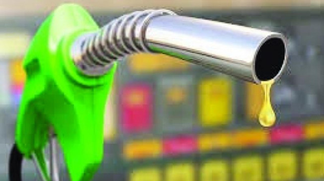 Fuel Price: लगातार 12वें दिन महंगा हुआ पेट्रोल-डीजल, जानें आज आपके शहर में क्या है कीमत? Fuel Price: लगातार 12वें दिन महंगा हुआ पेट्रोल-डीजल, जानें आज आपके शहर में क्या है कीमत?