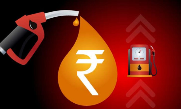 Fuel Price: कोरोना संकट में जारी है पेट्रोल-डीजल के दाम में बढ़ोतरी, जानें आज की कीमत Fuel Price: कोरोना संकट में जारी है पेट्रोल-डीजल के दाम में बढ़ोतरी, जानें आज की कीमत