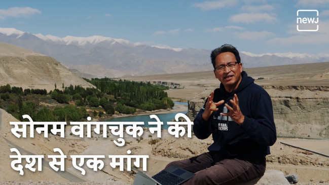 सोनम वांगचुक ने दिया चीन को जवाब सोनम वांगचुक ने दिया चीन को जवाब