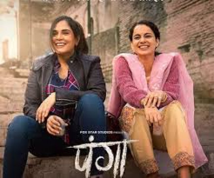 यात्री नहीं फिल्मों से कमाता है यह रेलवे स्टेशन, शूट हुआ था DDLJ का क्लाइमैक्स सीन यात्री नहीं फिल्मों से कमाता है यह रेलवे स्टेशन, शूट हुआ था DDLJ का क्लाइमैक्स सीन