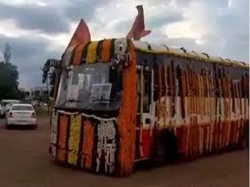 After criticism, Transport Minister said - there will be an inquiry in collection of fare from Warkaries