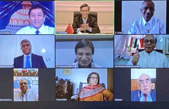  भारत, नेपाल सहित चीन और दक्षिण एशियाई गैर-सरकारी मैत्री संगठनों का सम्मेलन आयोजित 