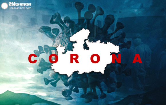 Corona virus in MP: भोपाल में 24 जुलाई रात 8 बजे के बजे से 10 दिन के लिए टोटल लॉकडाउन, दूध-सब्जियां मिलेंगी, लेकिन किराना दुकानें बंद रहेंगी
