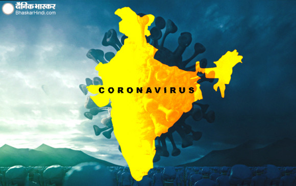 Coronavirus India: पिछले 24 घंटे में 48661 नए मामले सामने आए, 705 लोगों की मौत Coronavirus India: पिछले 24 घंटे में 48661 नए मामले सामने आए, 705 लोगों की मौत