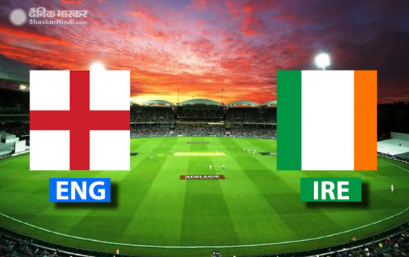 ENG VS IRE: दूसरा वनडे मैच कल, इंग्लैंड की नजर सीरीज जीत पर