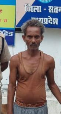 Father including minor son arrested for murder of woman