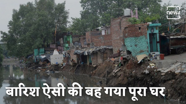 पहली बारिश ने मचाया दिल्ली में तहलका