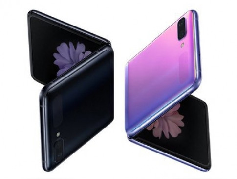 Galaxy Z Flip 5G will be launched in China on July 22
