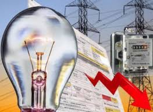 High court notice to Mahavitaran and state government on increased electricity bill High court notice to Mahavitaran and state government on increased electricity bill