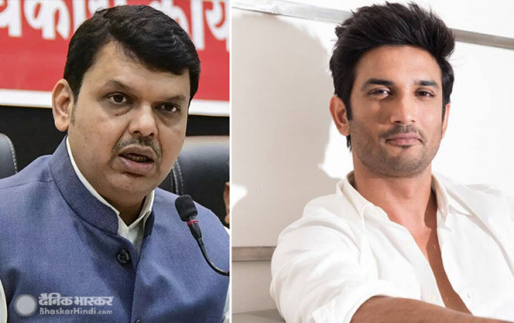 Sushant Singh Death: सुशांत केस को ट्रांसफर करने की मांग तेज, फडणवीस ने कहा- जनता चाहती है मौत की CBI जांच हो Sushant Singh Death: सुशांत केस को ट्रांसफर करने की मांग तेज, फडणवीस ने कहा- जनता चाहती है मौत की CBI जांच हो