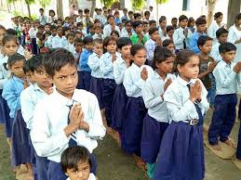 In Maharashtra, classes from class I to XII reduced by 25 per cent