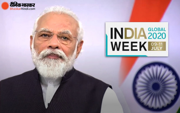 इंडिया ग्लोबल वीक 2020: उद्घाटन भाषण में पीएम मोदी ने कहा- पूरी दुनिया में बदलाव का नेतृत्व कर रहा भारत