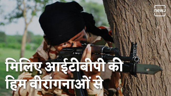 सुरक्षाबलों ने कर दिखाया कारनामा