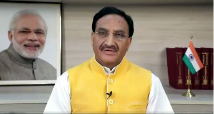 New invention of IIT Delhi, corona test for Rs 650