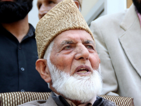  पाकिस्तानी सीनेट ने कश्मीरी अलगाववादी गिलानी की प्रशंसा में प्रस्ताव पारित किया 
