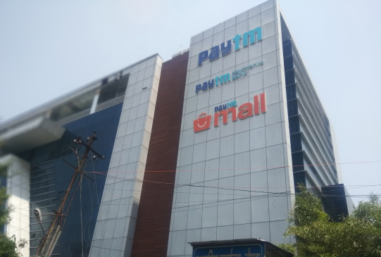 Paytm enters insurance sector, Raheja will acquire QBE